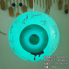 Glowing Eye Ball (blue-with Lamp)
