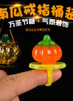 Pumpkin ring candy [18 pcs] bucket