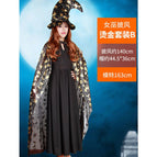 Witch Cloak Curved Hat Set 1.4m / One Size Fits All