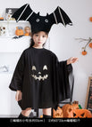 Bat Shirt Small + Bat Hat / One Size Fits All