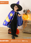 Blue And Gold Cloak + Hat / One Size Fits All