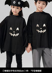 Bat Suit [children's Medium Size] 63cm / One Size Fits All