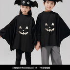 Bat Suit [children's Medium Size] 63cm / One Size Fits All