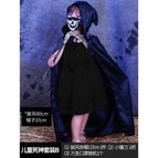 Children's Death Suit B / One Size Fits All