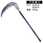 Death's Scythe / Standard