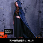 Satin Death Cloak Black 130-170cm / One Size Fits All
