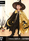 Children's Color Block Cloak + Hat / One Size Fits All