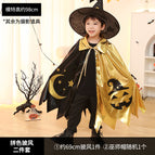 Children's Color Block Cloak + Hat / One Size Fits All