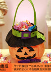 Velvet Bag Pumpkin (skirt) / One Size Fits All
