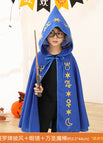 Tarot Card Cloak + Glasses + Magic Wand / One Size Fits All