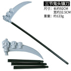 Three-section Ghost Head Sickle / Standard