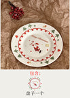 See Details Page / 8 Inch Christmas Plate