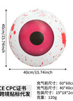 No Glowing Eye Ball (red)