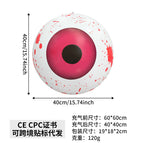 No Glowing Eye Ball (red)