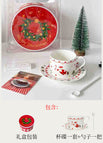 See Details Page / Cup And Saucer Gift Box1Cup1Saucer1Spoon