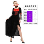 Beautiful Vampire Queen (w-0279) S Size / One Size Fits All