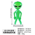Small Alien-blue