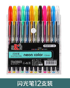 Glitter Color Gel Ballpoint Pen