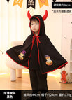 Cloak Horns Black Red Horns (type B) / One Size Fits All