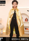 Bronzing Children's Cloak Gold / One Size Fits All