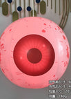 Glowing Eye Ball (red-with Lamp)