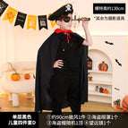 Children's Pirate Suit D / One Size Fits All