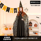 Witch Cloak Bronzing Suit 140cm / One Size Fits All