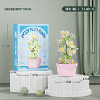flower Potted Plant-chamomile