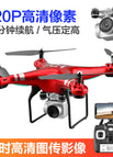 Red 720p Version