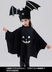 Bat Shirt Medium + Bat Hat / One Size Fits All