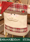 Christmas Snowflake Plaid Chair Cover For Elderly