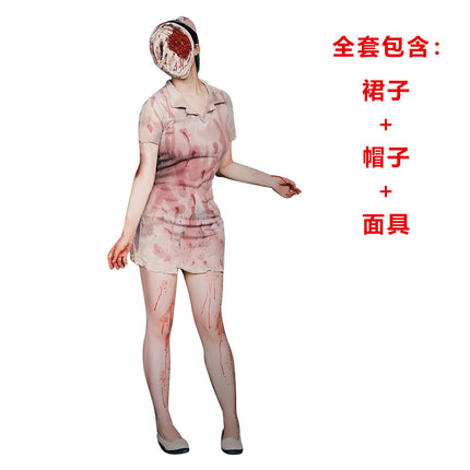 variant image
