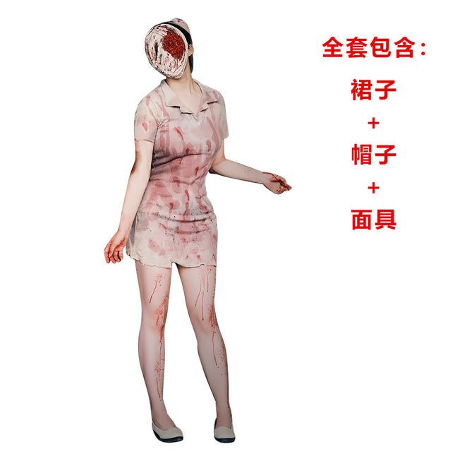 variant image