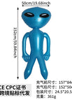 Large Alien-blue