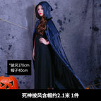 Satin Death Cloak Black 170-210cm / One Size Fits All