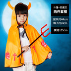 Cloak Horn + Fork Orange / One Size Fits All