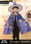Star And Moon Cloak Set Blue / One Size Fits All