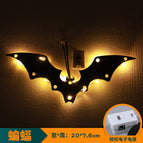 Black / Bat