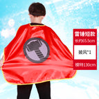 Children's Thor Cloak / One Size Fits All