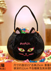 Velvet Bag Black Cat / One Size Fits All