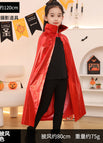 Bronzing Children's Cloak Red / One Size Fits All
