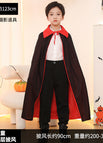 Children's Black And Red Cloak / One Size Fits All