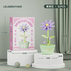 flower Potted Plant-ziyuan Flower