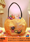 Velvet Bag Orange Boo / One Size Fits All