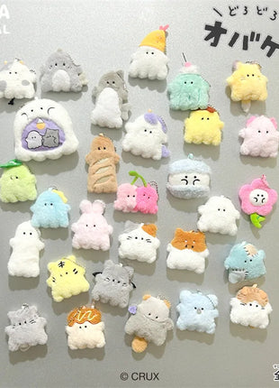 Original Youyou Family Party Carnival Plush Refrigerator Magnet Mystery Box Blind Bag Japanese Popular Cute Plush Bag Pendant - Riparo82