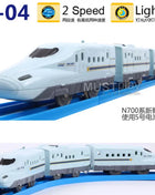 TAKARA TOMY Shinkansen S serie PuleruRoad treno elettrico con magnete, auto a motore con suono e luce di emergenza, giocattoli per ragazzi, regali per bambini - riparo82