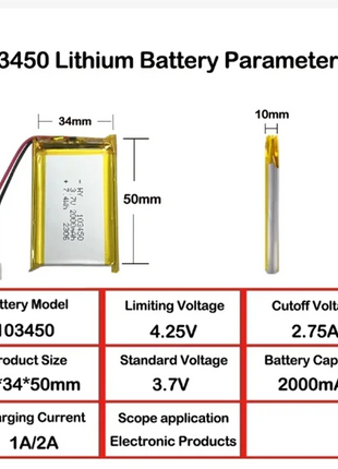 🐰 103450 3.7V 2000mAh Batteria ricaricabile ai polimeri di litio PH 2.0mm Spina a 2 pin per fotocamera Navigatore GPS Capacità MP5 - riparo82