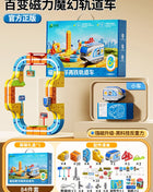 Set di treni magnetici Piste da costruzione versatili trasformabili Giocattoli magnetici Treno Regali per auto ferroviarie non remote fai-da-te per bambini - riparo82