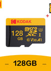 128 GB