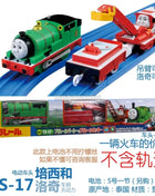 TAKARA TOMY Pule Road RoadReal serie TS aerodinamico Thomas Gauden West Nopexi Spencer Road Track treno elettrico giocattoli per ragazzi - riparo82